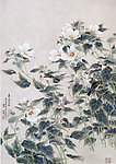 华木鸣禽