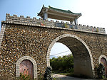 门楼