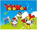 yoyo超人