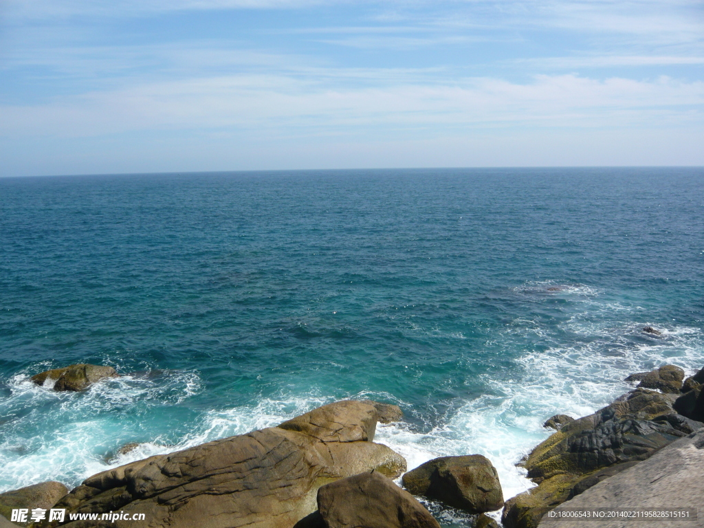 海岸