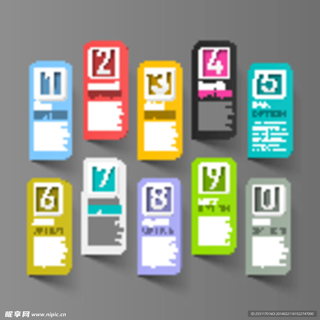 数字标签