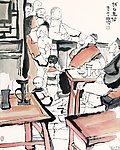 阿Q正传