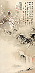 桃竹雪羽