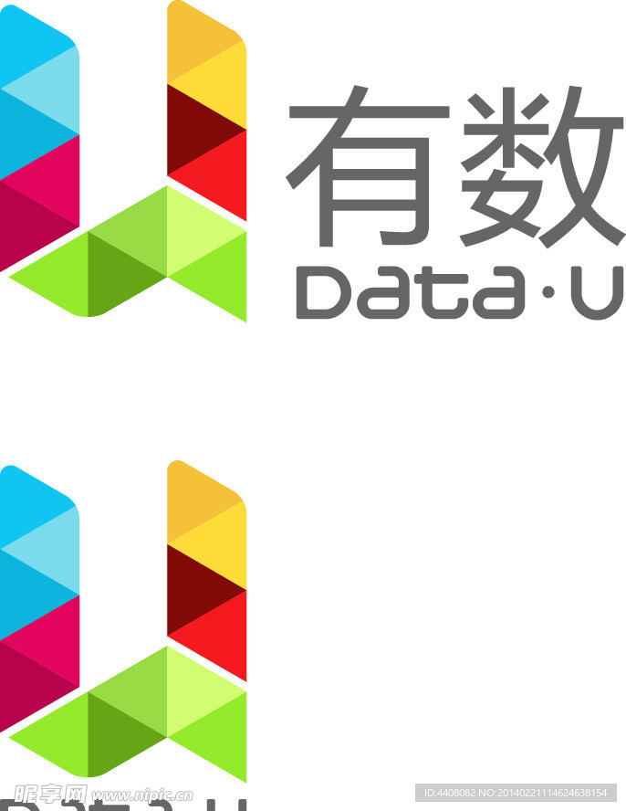 有数 data