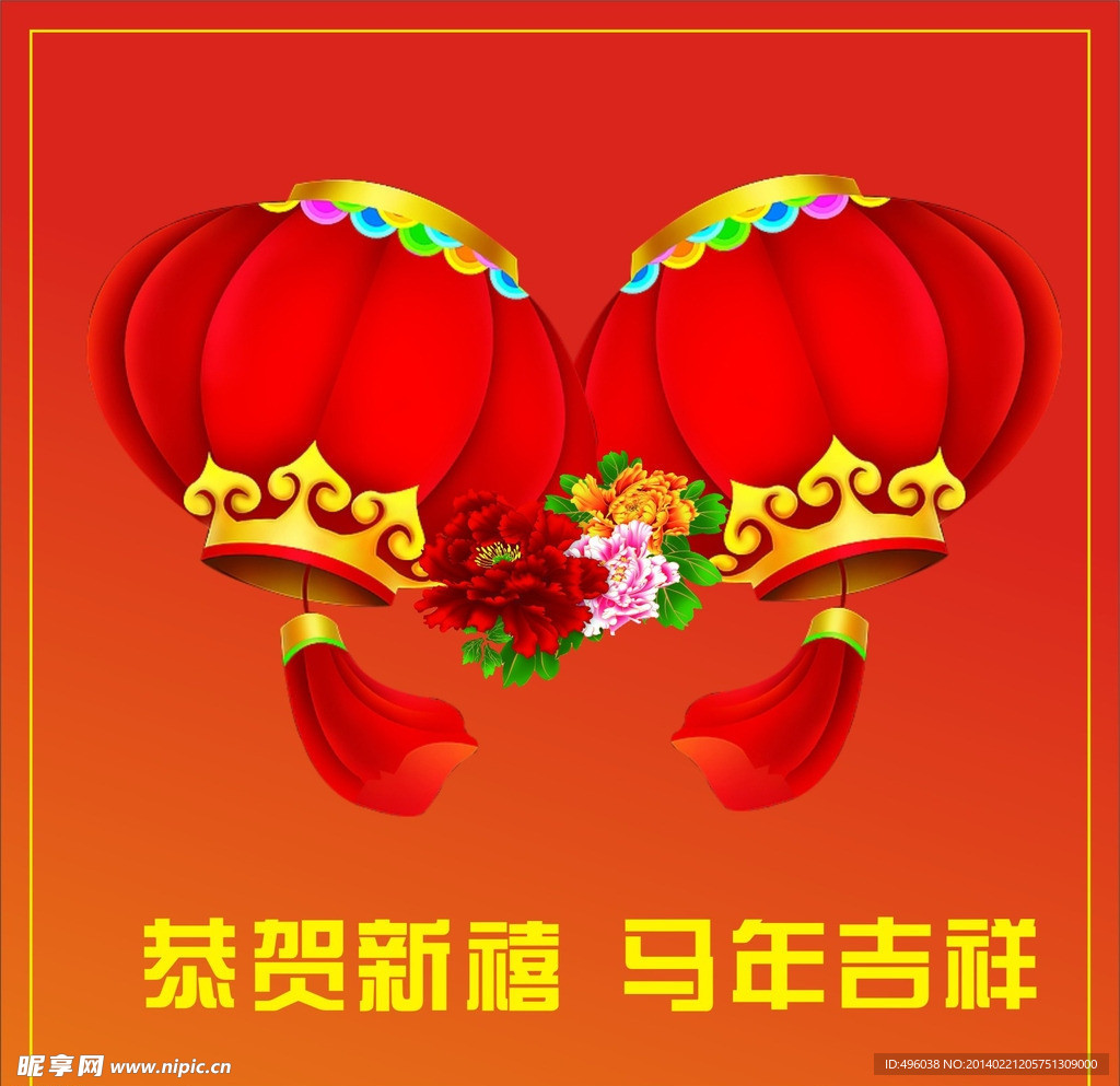 灯笼