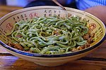炸酱面