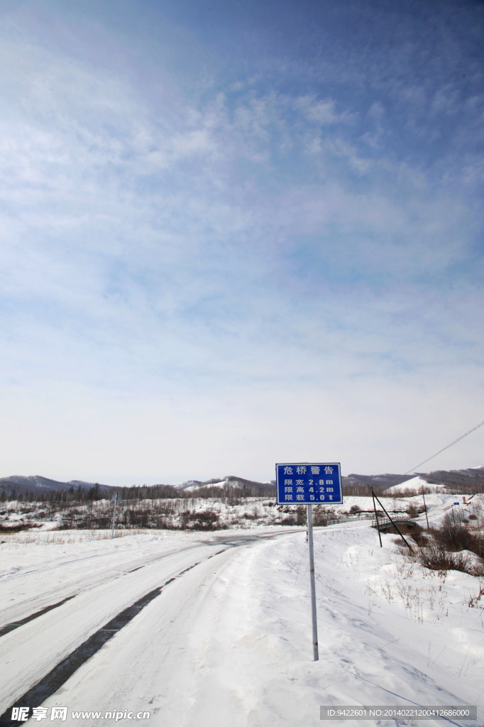 雪景