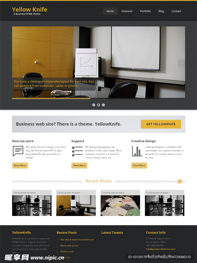HTML5模板下载