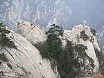 华山