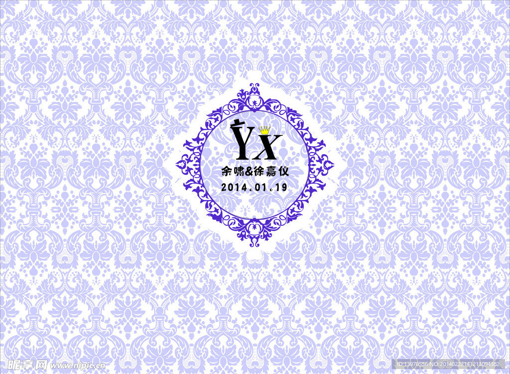 唯美婚庆紫色背景板