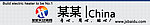 展板侧边模板设计