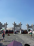 天坛