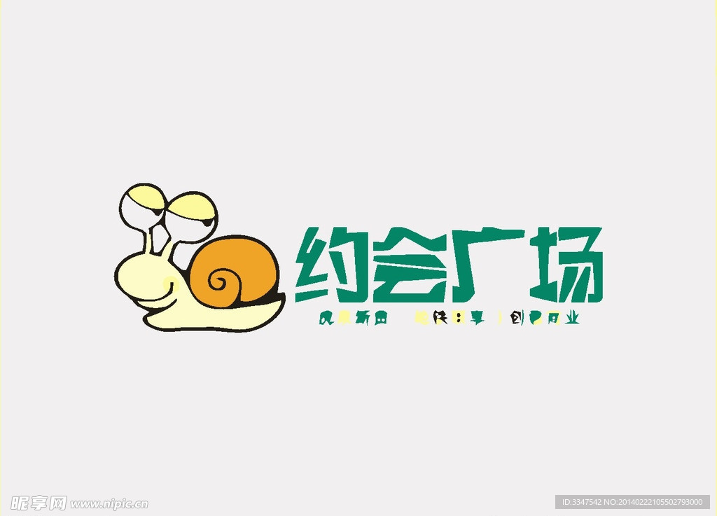公牛logo