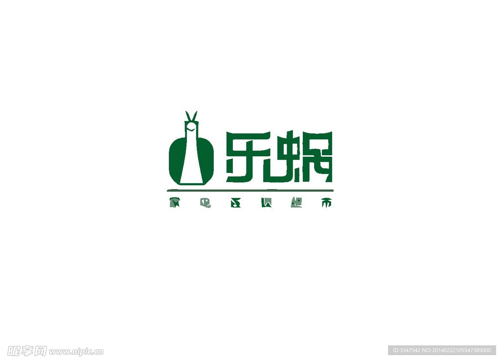 公牛logo