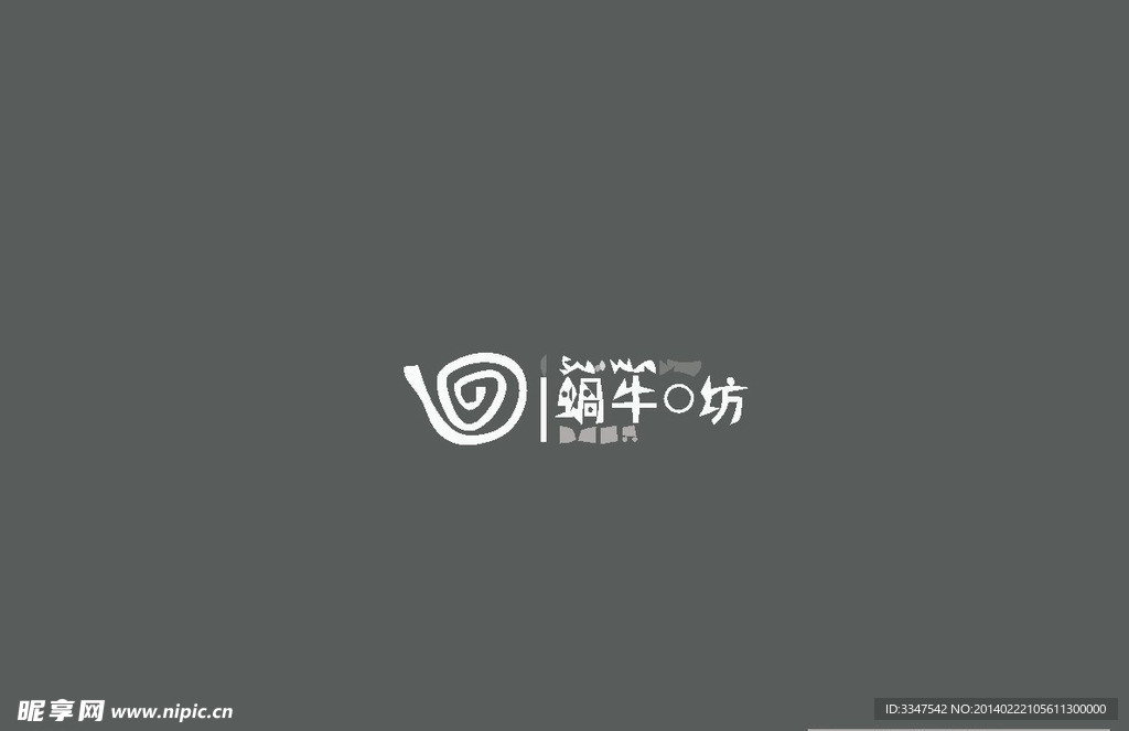 公牛logo