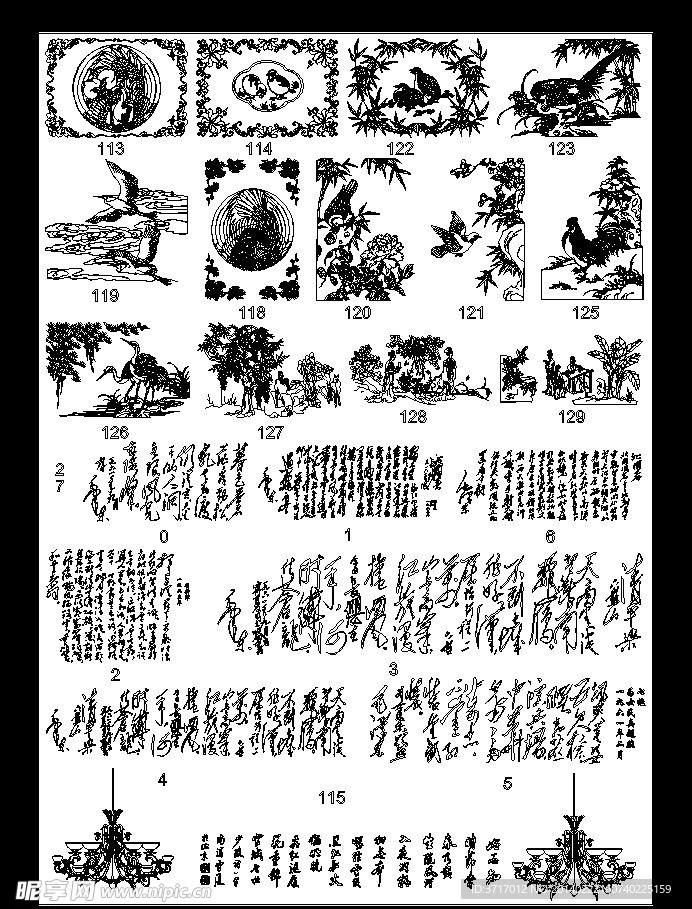 雕刻磨砂图