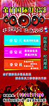 俱乐部