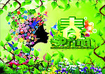 春天海报