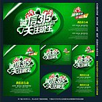 诚信315