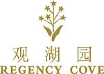 观湖园标