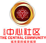 中心社区标
