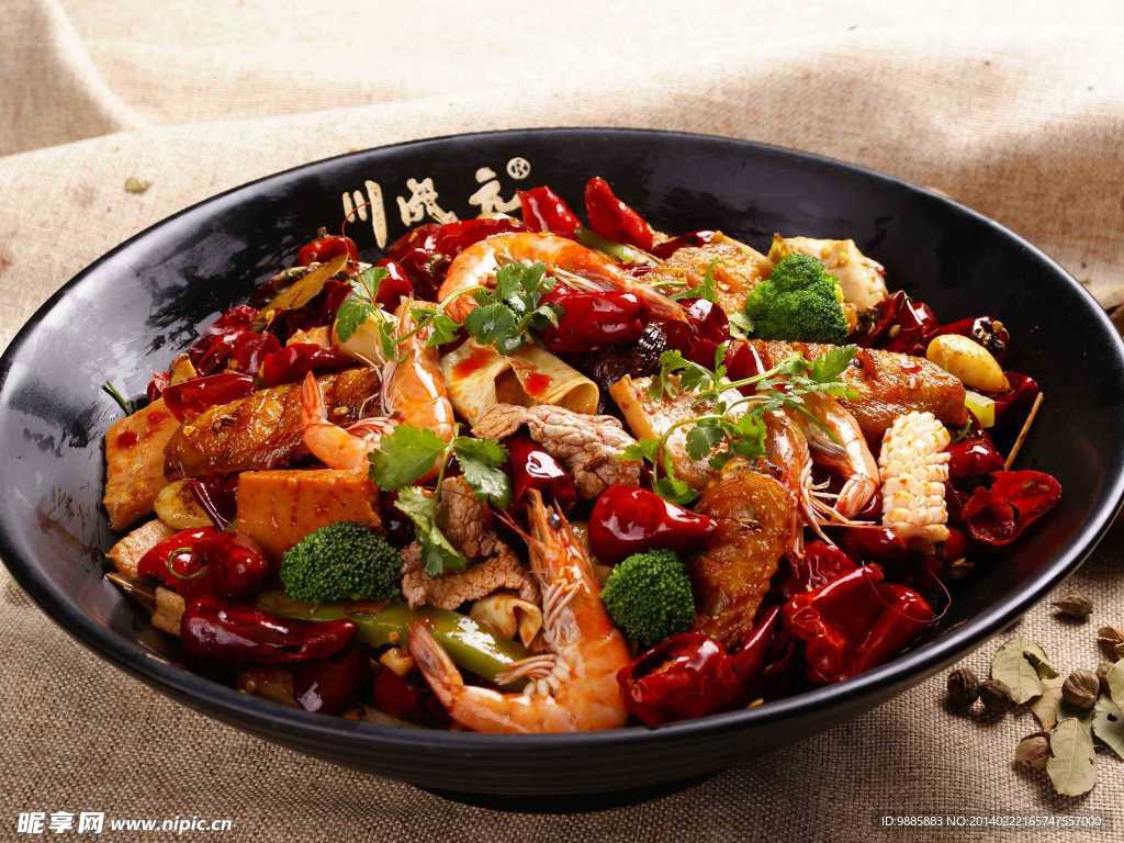 麻辣香锅