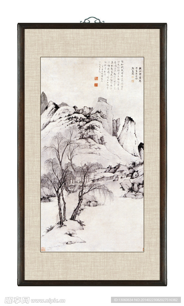 中国山水画 水墨画