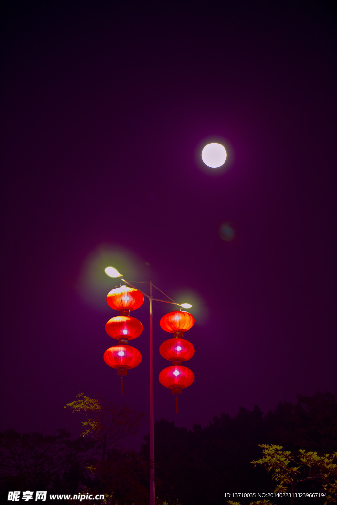 《正月十五》