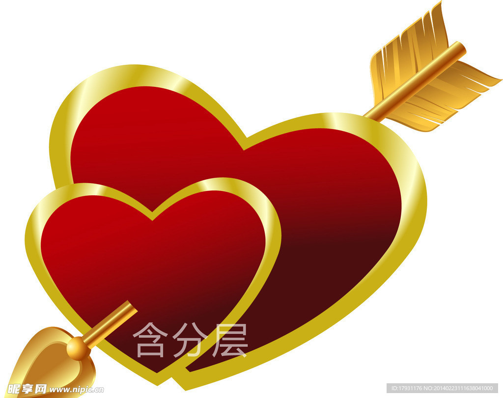 一箭穿心