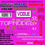 英文字