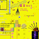 文字素材