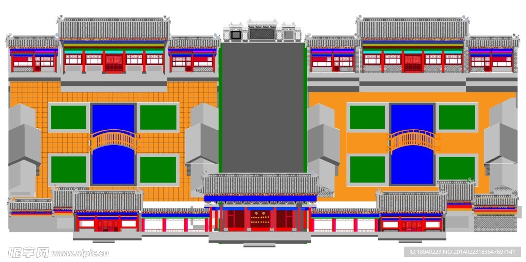 四合院