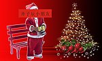 儿童人物