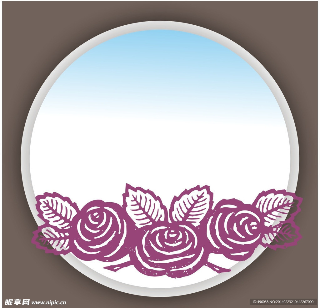 花纹