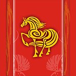 马年