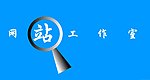 放大镜