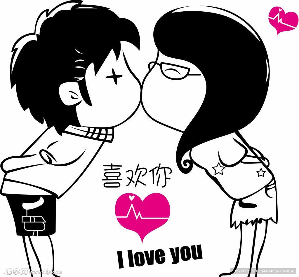 爱情