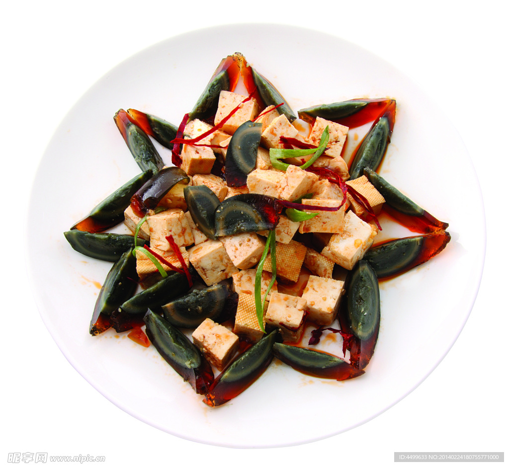 皮蛋豆腐