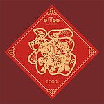 福到