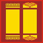 边框
