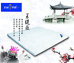 床垫画册