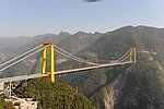 矮寨大桥