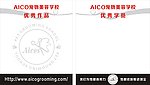 优秀作品 优秀学员