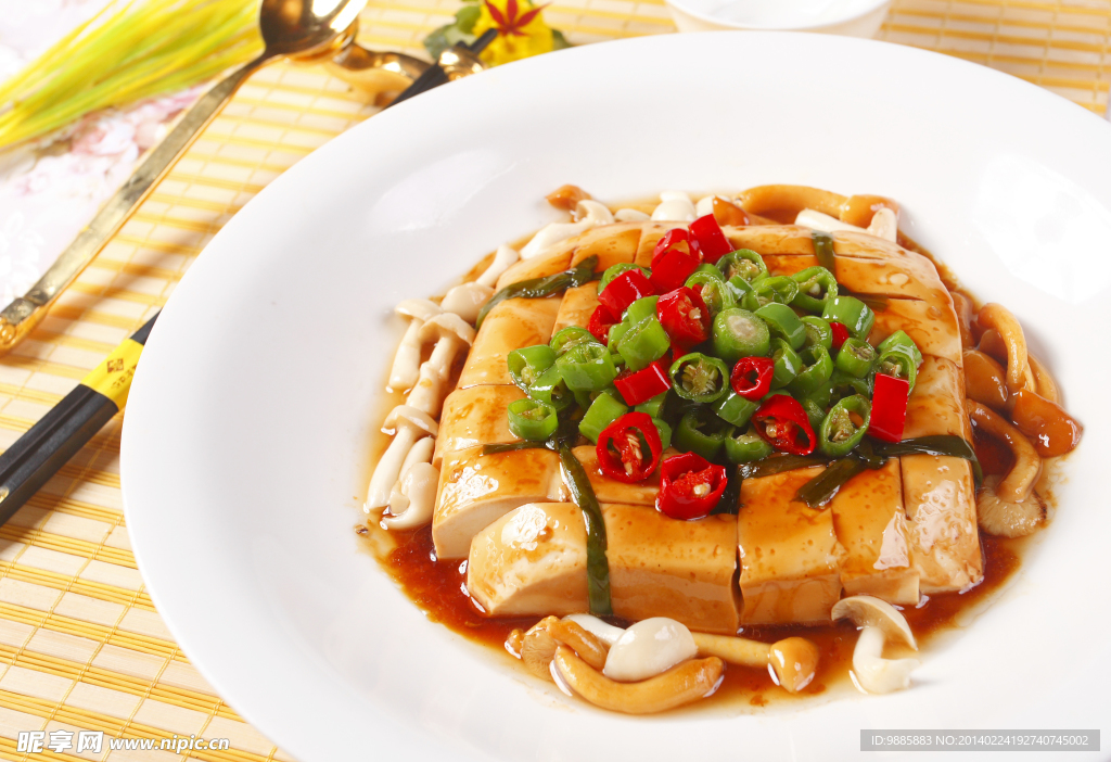 凉拌豆腐