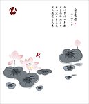 中国风背景墙