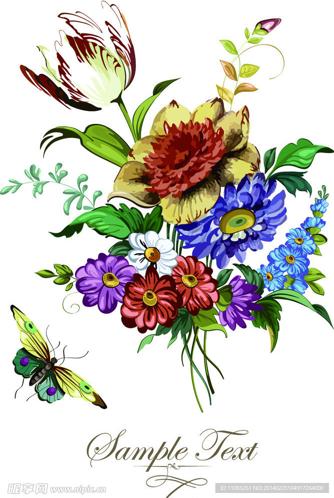 花卉