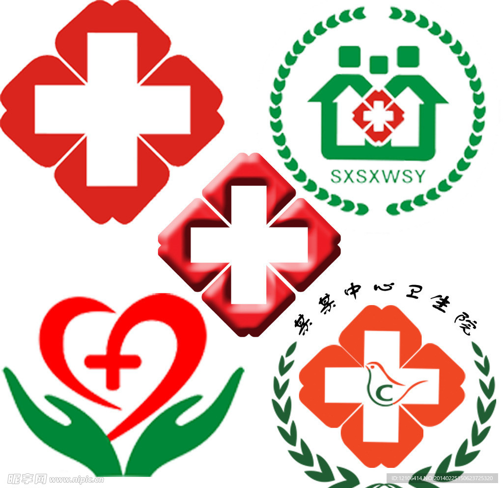 医院标志