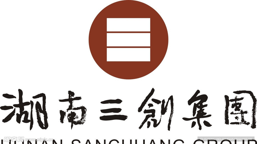 湖南三创集团LOGO