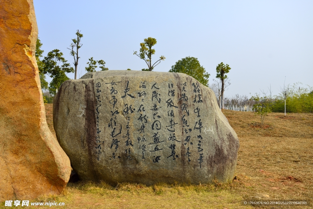 山西景观