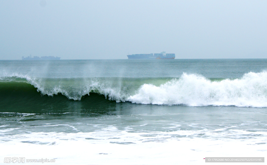 海浪